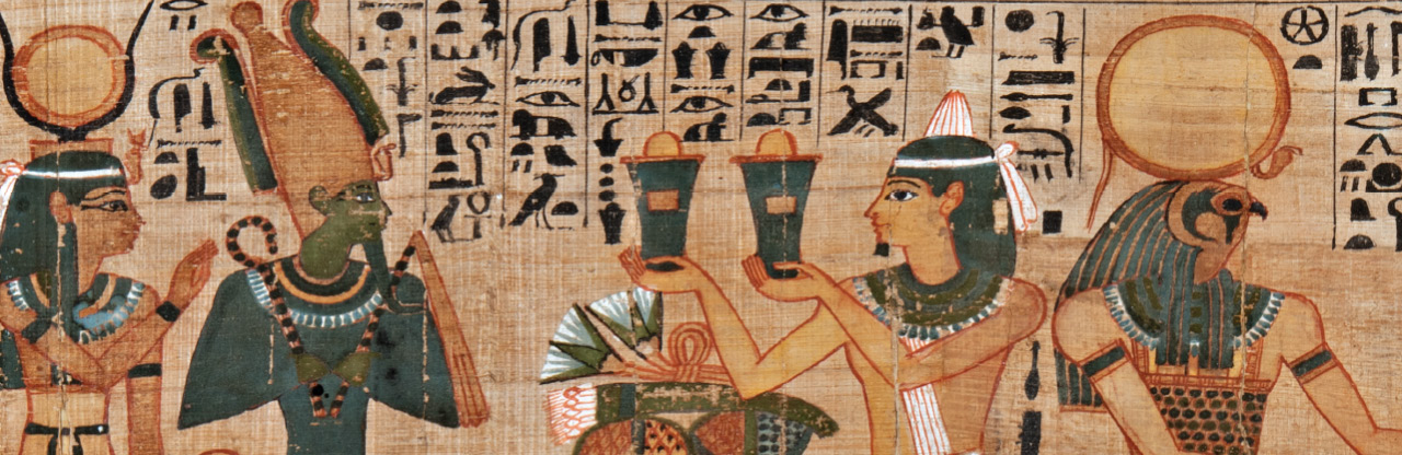 Introduction to Ancient Egypt Lecture Series - QTIX